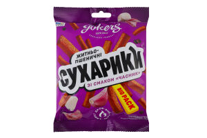 Сухарики ржано-пшеничные Чеснок Big pack Jokers м/у 100г