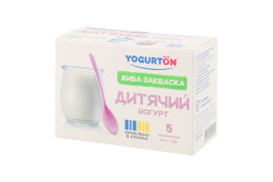 Закваска для дітей від 6міс Дитячий Йогурт Yogurton к/у 5х1г