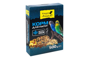 Корм д/папуг 500г Happy Animal
