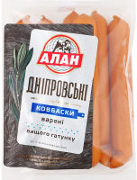 Ковбаски варені Дніпровські Алан в/ґ кг