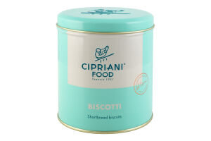 Печиво Cipriani пісочне