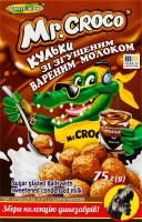 Завтраки сухие глазированные сахарной глазурью со сгущенным вареным молоком Шарики Mr. Croco к/у 75г