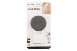 Тримач д/зубних щіток KYYW764