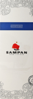 Ром Sampan Full Proof