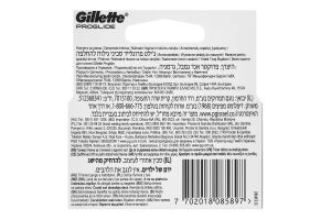 Картридж змінний для станка чоловічий Fusion ProGlide Gillette 2шт