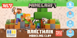 Пластилін Minecraft 6кольорів 120г Yes