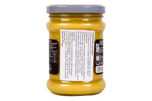 Гірчиця Bornibus медова