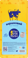 Сир 50% твердий Вершковий Пирятин кг