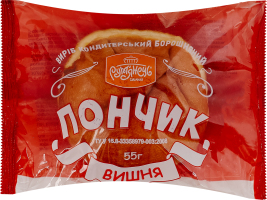 Пончик с фруктовым наполнителем с ароматом пастеризованным для кондитерских изделий с сахаром Вишня Рум'янець м/у 55г