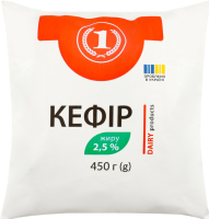 Кефір 2,5% 450г плівка ТМ "1"