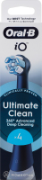 Насадки змінні для електричної щітки Ultimate Clean IO 4шт
