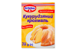 Крахмал кукурузный Dr.Oetker м/у 30г