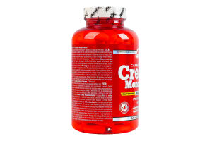 AMIX Creatine monohydrate 750 мг - 220 капс
