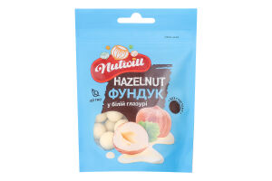Фундук у білій глазурі Nutwill д/п 100г