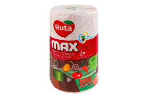 Полотенце бумажное 2-х слойное 300 листов Borsch Max Silver line Ruta 1шт