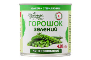 Конс Горошок Українська зірка 420 г з/б зелений