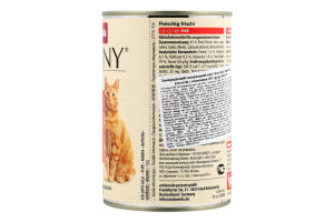 Корм д/котів з яловичиною 400г ж/б Карні