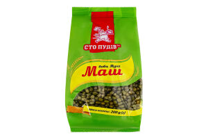 Боби Мунг Маш Сто пудів м/у 200г