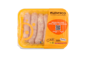 Ковбаски-гриль #ЦеМ'ясо кур-свин сир сулугуні г/у