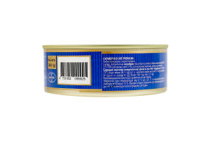 Скумбрія в олії стерилізована Premium Craft Fish з/б 240г