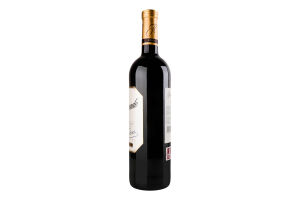 Вино Reservado Rioja Reserva червоне