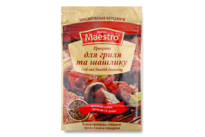Приправа До гриля та шашлику Red Hot Maestro 25г