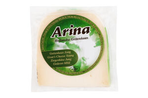 Сир 50% напівтвердий козячий молодий PGI Arina кг