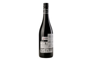 Вино Organic Bio Tempranillo червоне сухе 13% 0,75л Mundo de Yuntero