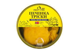 Печень трески натуральная стерилизованная Craft Fish ж/б 230г