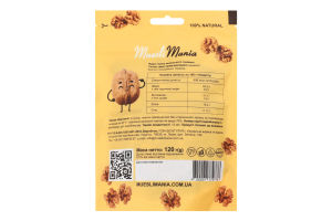 Горіх волоський горіх 120г д/п Muesli Mania