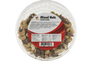 Ahold Mixed Nuts Roasted & Salted