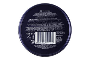 Крем для обличчя Nivea Men 75мл