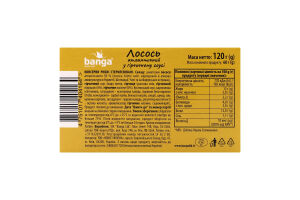 Лосось атлантичний у гірчичному соусі Banga к/у 120г