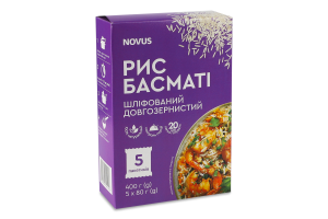 Рис длиннозернистый шлифованный в пакетиках Басмати Novus к/у 5х80г