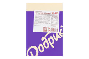 Набір кондитерських декорацій Зайченя з морквинкою Добрик к/у 1шт