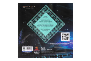 Книжка Мавка Історії