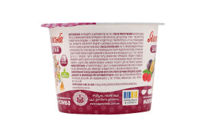 Паста творожная 3.9% для детей от 8мес с наполнителем фруктовым Малина-слива Яготинське для дітей ст 90г