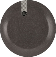 Тарілка Eat&Drink 20,3см 954571