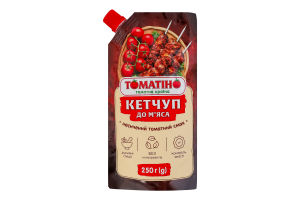 Кетчуп пастеризованный К мясу Томатіно д/п 250г