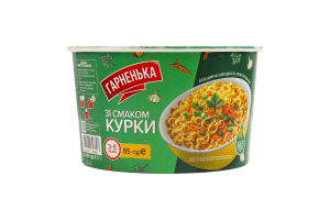 Лапша быстрого приготовления со вкусом курицы Гарненька ст 85г