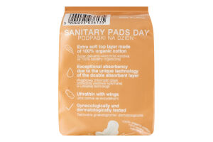 Прокладки Cleanic Pure Cotton Day