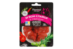 Слайси м'ясні зі свинини Snack&Go Ювілейний Преміум с/к лоток 0.05кг