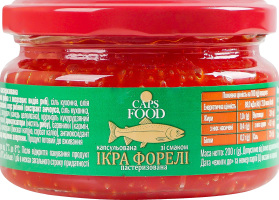 Икра капсулированная со вкусом форели Caps food с/б 200г