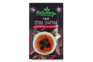 Концентрат напитка безалкогольного пастеризованный Чай с ежевикой и перцем Пряная тьма Naturovy м/у 50г