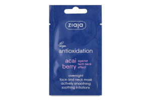 Маска для лица Ягоды асаи Ziaja 7мл