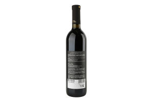 Вино 0.75л 11-13% красное полусладкое Алазанская долина Chateau Kondoli бут
