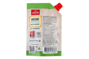 Горчица пищевая Васаби крепкий Akura д/п 140г