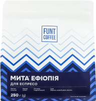 Кофе натуральный жареный в зернах для эспрессо Мытая Эфиопия Funt Coffee м/у 250г