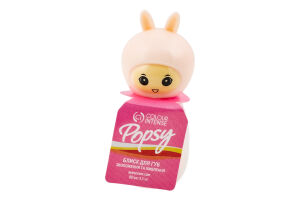 Блеск для губ №03 Ваниль Popsy Colour Intense 8.5мл