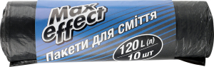 Пакеты для мусора 120л Max effect 10шт